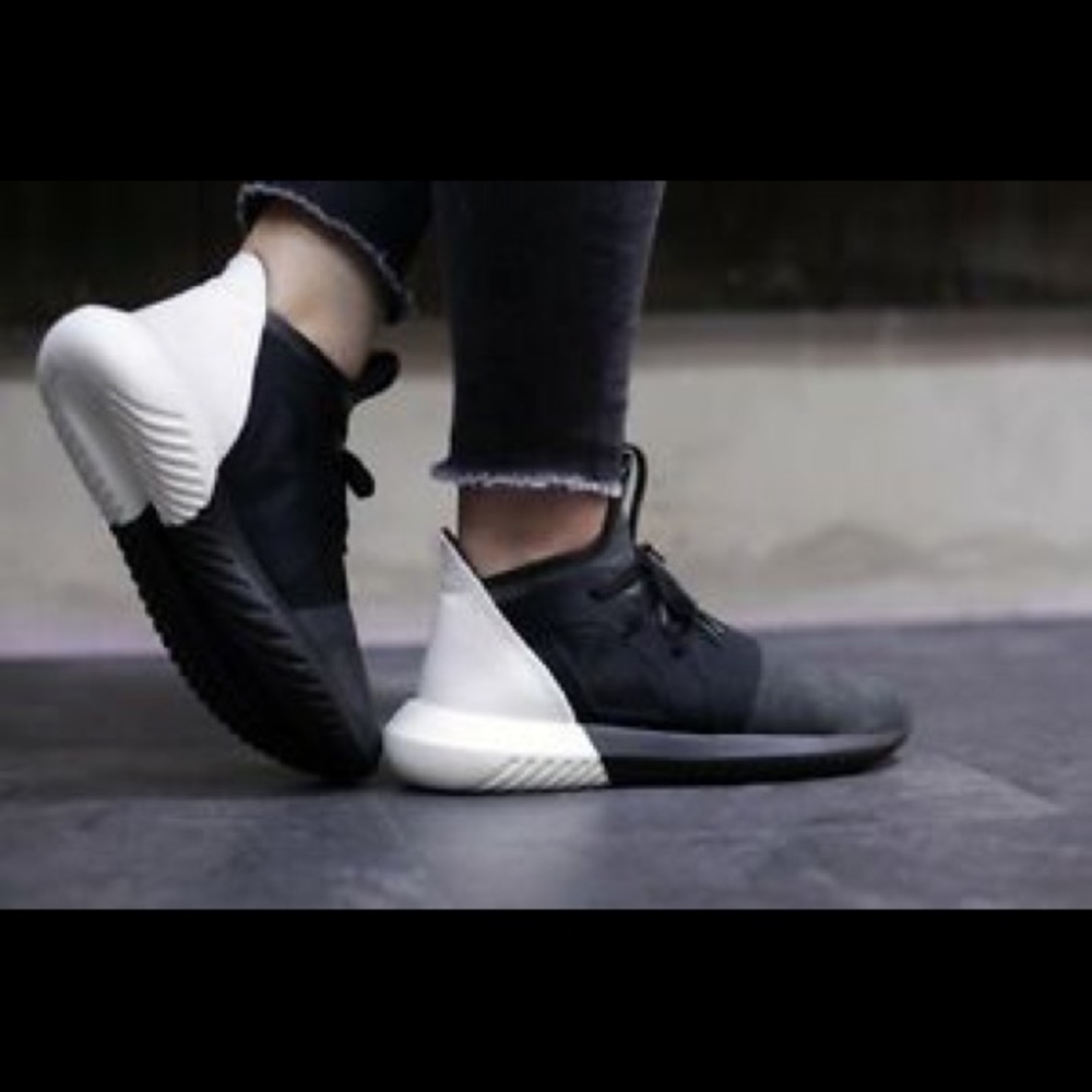 Adidas Tubular Defiant